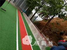 五福村委会门球场人造草坪竣工