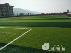 云南红河石屏中学足球场人造草坪