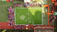 联合打造高品质幼儿园人造草坪足球场