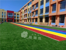 人造草坪厂家：吉林白城第一幼儿园人造草坪完美竣工