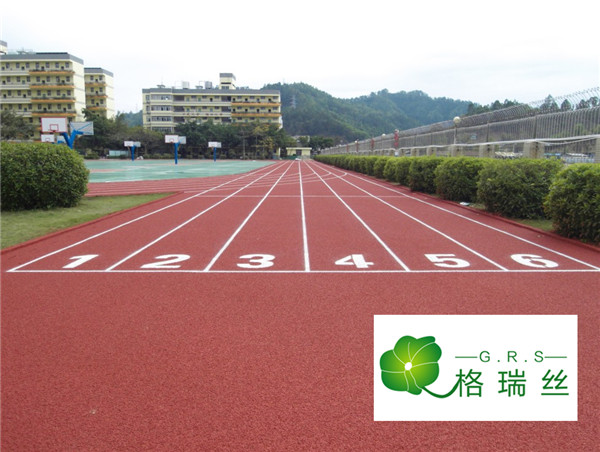 塑胶跑道