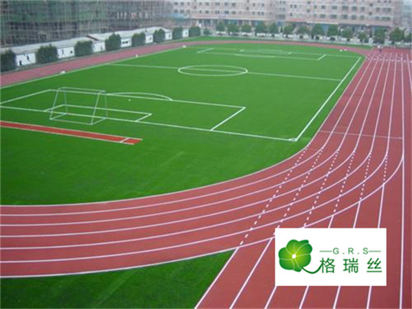 人造草坪运动场