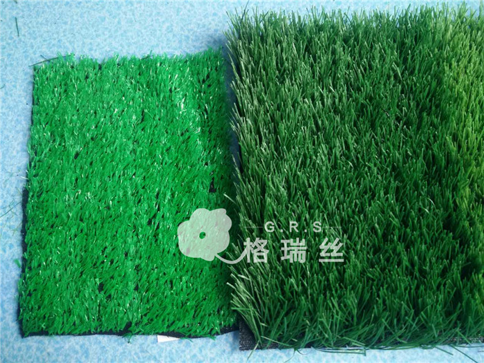 人造草坪
