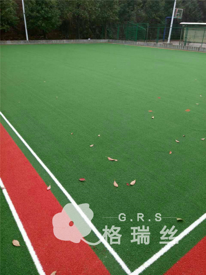 五福村门球场人工草坪