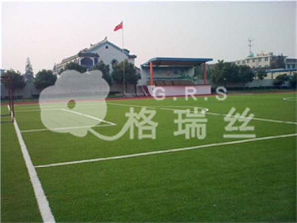 五人制足球场人造草坪