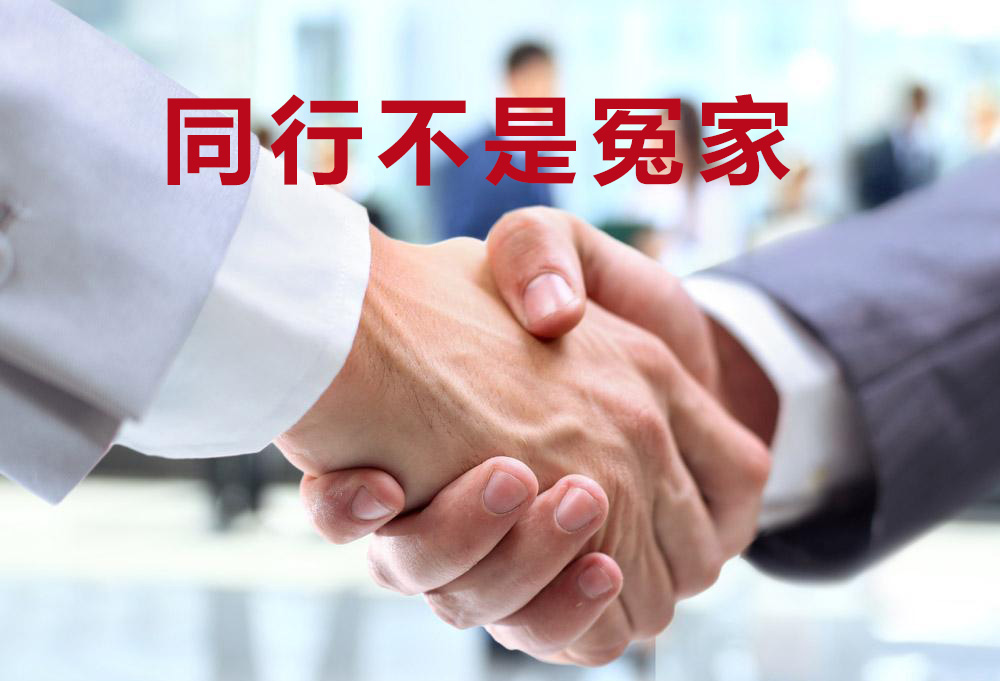 格瑞丝人造草坪