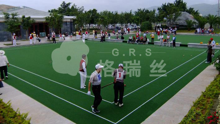 格瑞丝人造草坪门球场