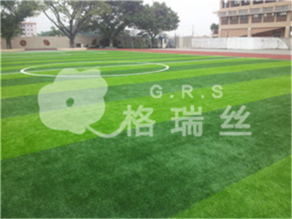 人造草坪