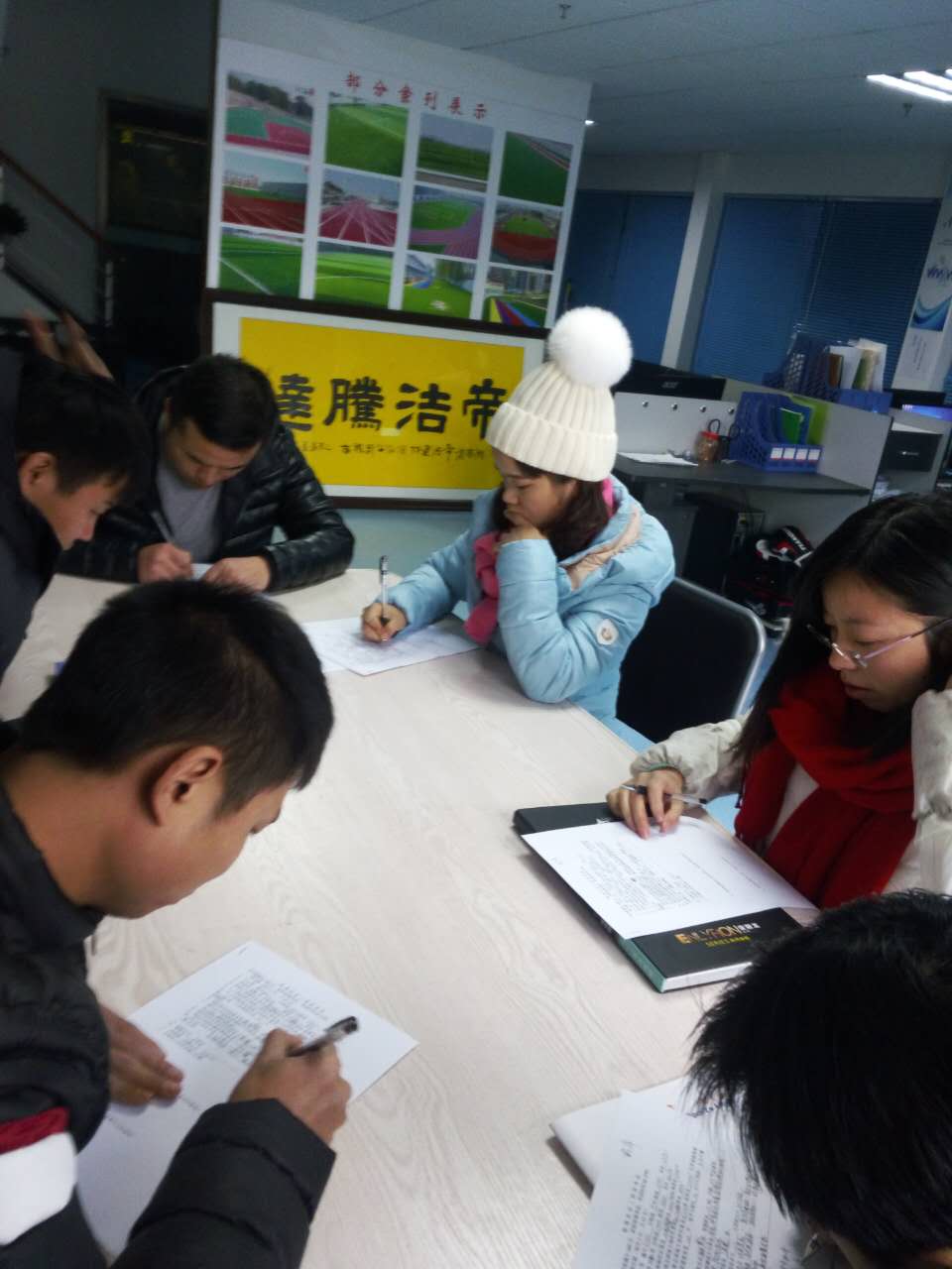 格瑞丝人造草坪