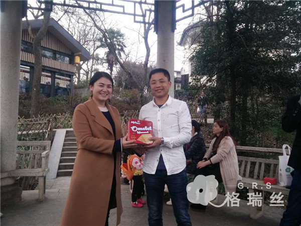 第一名