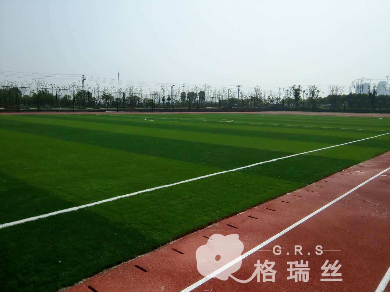 足球场人造草坪