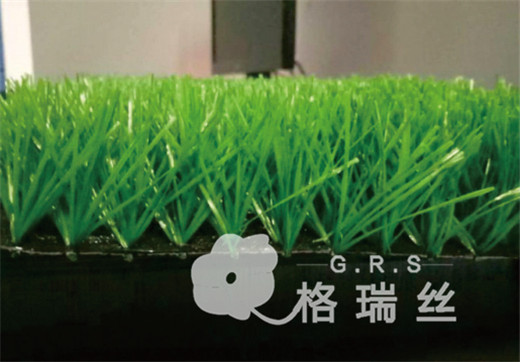 人造草坪
