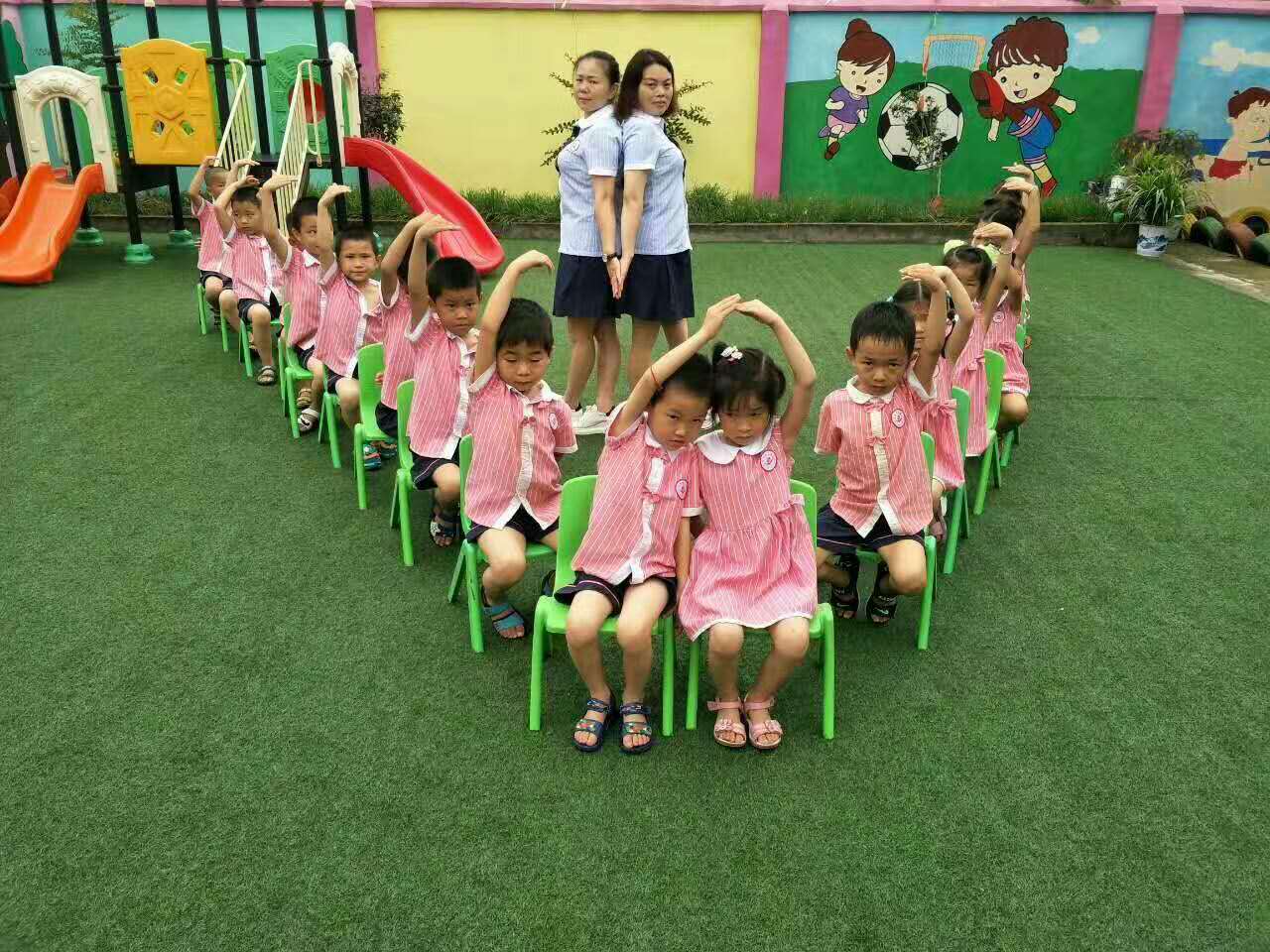 幼儿园人造草坪