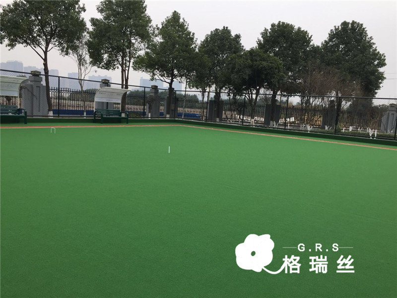 张家界烟草局门球场