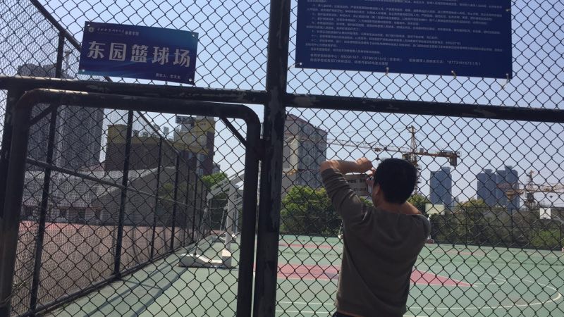 格瑞丝人造草坪