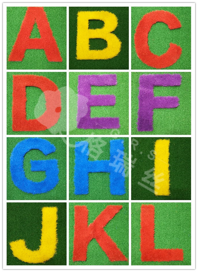人造草坪字母2