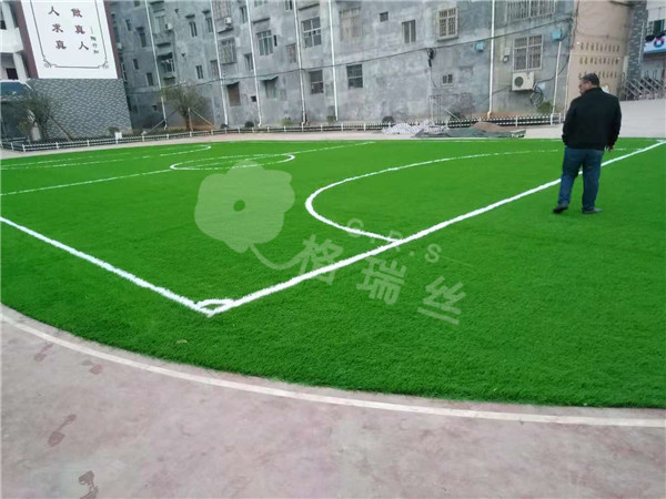 足球场人造草坪