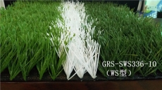 足球草人造草坪 GRS-SWS336-10 WS型